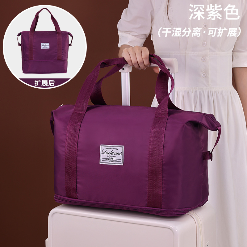 収納旅行バッグ折りたたみバッグ衣類大容量ポータブル荷物バッグ折りたたみ式フィットネス出産待ち収納バッグ|undefined