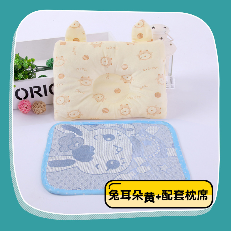 現物赤ちゃん枕ビロード赤ちゃん枕定型枕四季通用新生児調節枕通気柔らかい|undefined
