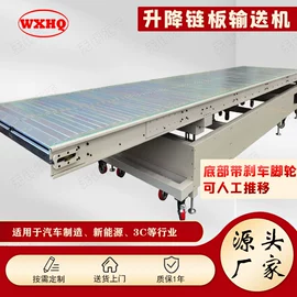 输送机;其他输送设备;滚筒