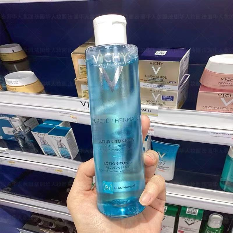 现货 VICH薇Y姿温泉矿物水活清润爽肤水200ml深层滋养|undefined