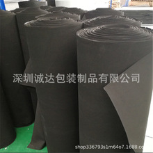 38��60��70��EVAƬ�ľ��ļ�ճ����z ������o�EVA���޾��ı��z