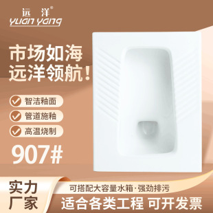 �ױ����Ƶ���ù��̿��w�C��ˮ�����b����ˮ���մɶ׿Ӷ׎�����