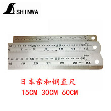 ԭ�b�ձ����H���ֱ��13005䓳�0-150/300/600MM���Zֱ�߹�Ӣ��