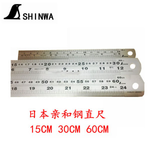 ԭ�b�ձ����H���ֱ��13005䓳�0-150/300/600MM���Zֱ�߹�Ӣ��