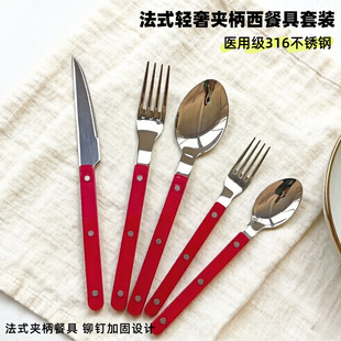��ʽ�ߙn���;����b316�A���tɫţ�ŵ����p��������Ʒ���ׁ��R�d