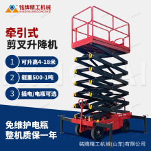 ����ʽ��������ƽ̨���ʽ����܇����4-18���Ƅ�ʽ늄�Һ�������C