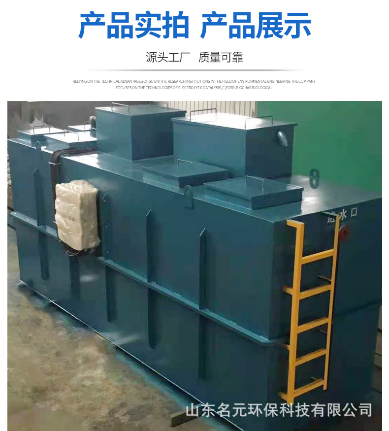 地埋式_11.jpg