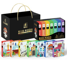 ̸࿯YкrϽM|ؐī~rСy~~