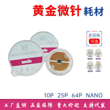 �S��΢� �c����l �^�����úĲ� ���Ƽ��w�沿���w�����o��