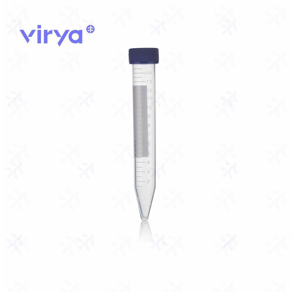 Virya塑料离心管EP管 15ml、50ml、5ml 带刻度 锥底 实验室专用