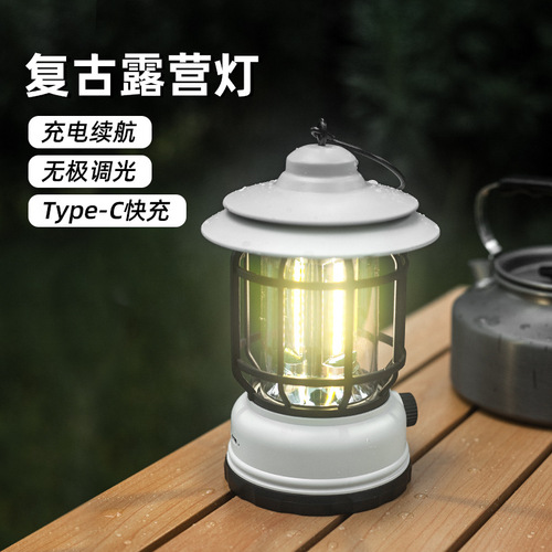 New camping lantern outdoor lantern retro horse lantern tent lantern outdoor light charging light campsite lantern portable lantern lighting lantern