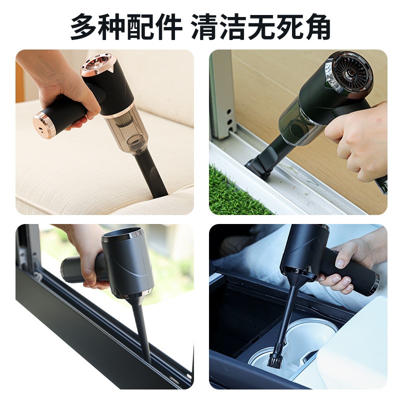 Aspiradora Portátil Inalámbrica de Mano Multifuncional Recargable USB para Sofás image 5