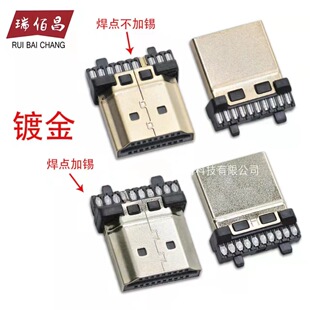 HDMI����19P ����ʽ  HDMI���^ �����ҕ�����ӿ��B���� ��