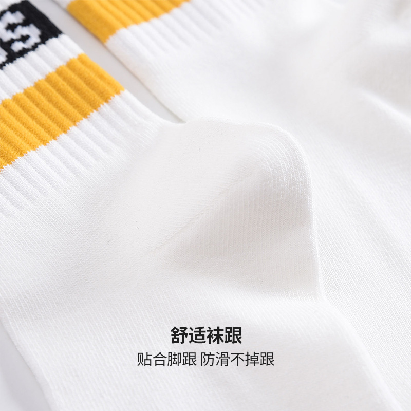 Oweizi 2022 New Breathable Sweat-Absorbing Socks for Men and Women Mid-Barrel Autumn and Winter Velvet Odor-Resistant Fashionable Socks