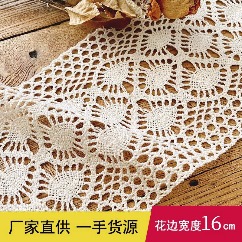 厂家批发棉线镂空蕾丝钩针花边拼接美式复古辅料布艺桌布窗帘