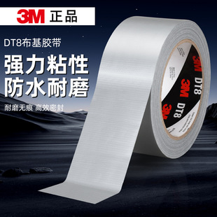 3mDT8�����z�� �y��ɫ���沼���z��ˮ�����z�������a�z���ܵ��a©