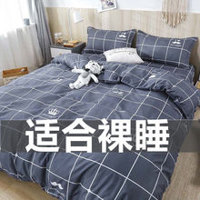 ˮϴ���ļ��״�����Ʒ�ļ����ױ��ΌW�����ᴲ����3������������4