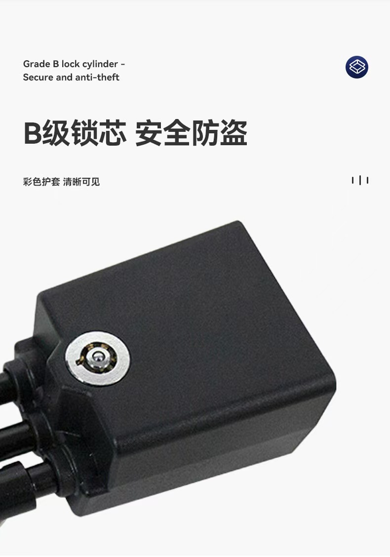 Car Steering Wheel Lock, Vehicle Safety Anti-Theft Lock, Thickened Steel Cable Safety Belt Buckle Lock, Universal Anti-Pry Car Lock