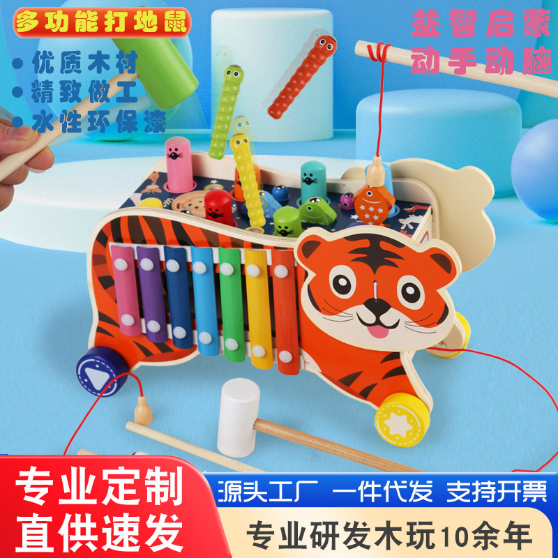 Juguetes multifuncionales para bebés y niños pequeños Puzzle infantil Educación temprana 0 niños 1 - 2 - 3 años 1 año y medio bebé