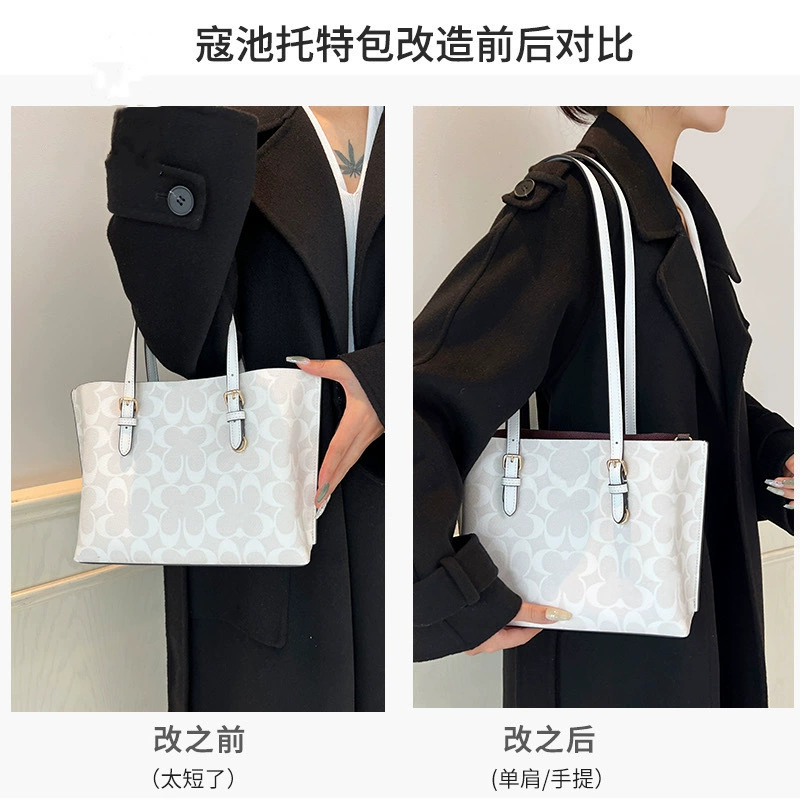 Прямые продажи производителя Kochi mollie25 сумка-т tote сумка ремень для плеча аксессуары coch jasmine длинный ремешок замена ремня для сумки