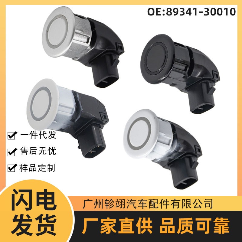 89341-30010 Is Suitable for Toyota Toyota Reversing Sensor Pdc Reversing Radar 89341-58010