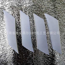 日本箭羽矢羽破魔9公分8cm  真羽火鸡毛刀翎制作弓箭传统供奉材料