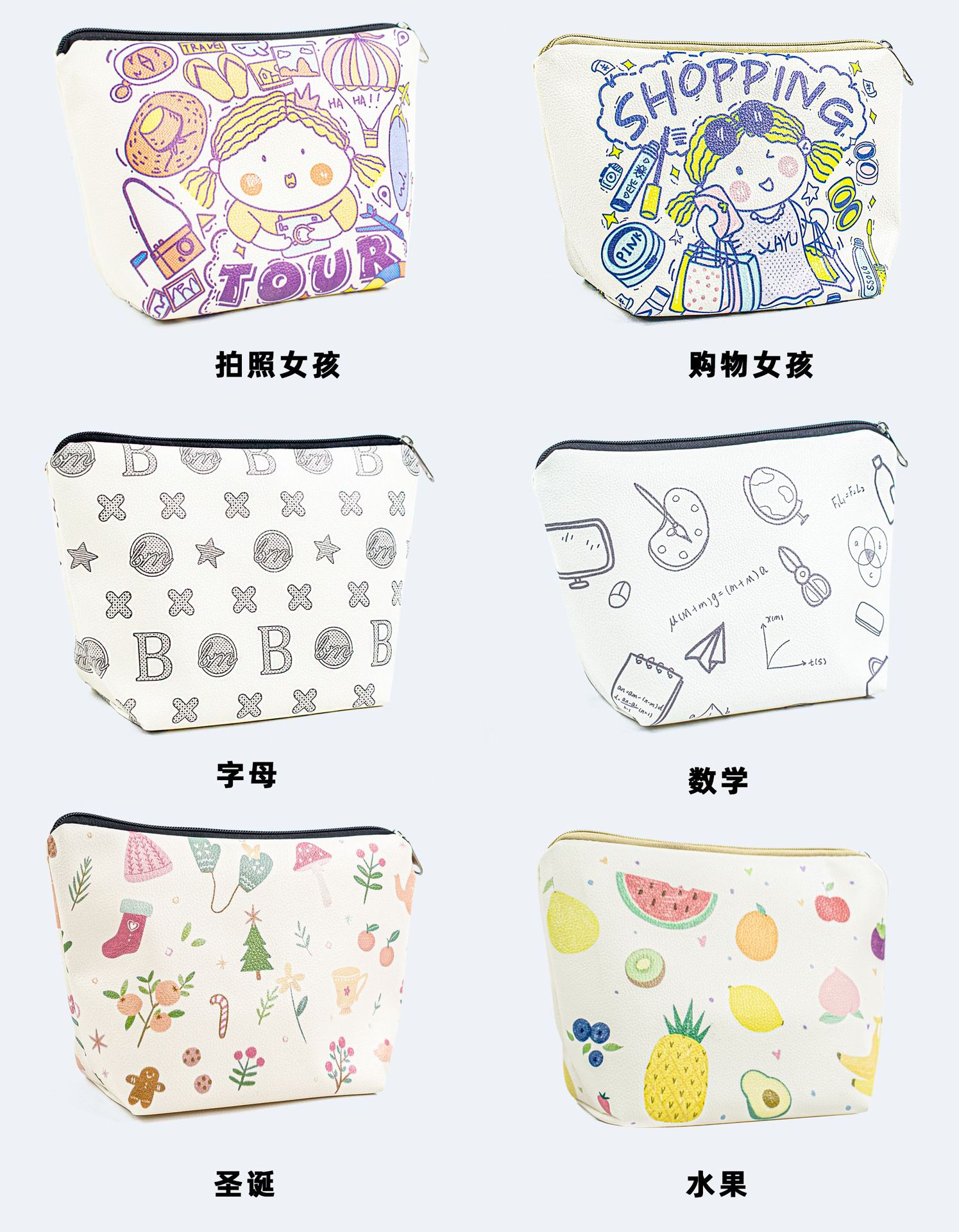 未标题-1副本_03