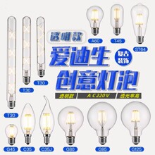 LED���ݏ͹��b��۵������z��E27 �ݿ�͸�����������u�z��
