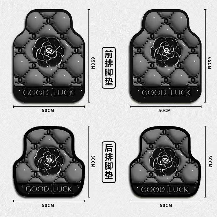 Light Luxury Small Fragrance Diatom Mud Car Floor Mats Washable, Water-Absorbent, Quick-Drying Floor Mats, Dirt-Resistant, Non-Slip, Universal Car Mats