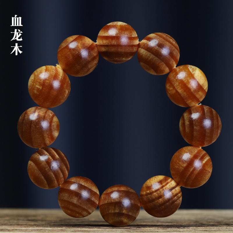 Blood dragon wood full-transparent bracelet north aloes pine fruit amber wooden beads men's mahogany jewelry wenyou manufacturers Blood dragon wood full-transparent bracelet north aloes pine fruit amber wooden beads men's mahogany jewelry wenyou manufacturers