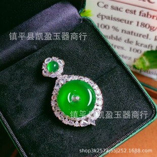 �߱��G����ƽ���۵�����y�Ƕ�G�����ʯƽ�����p��Ůʿ���Ʒ