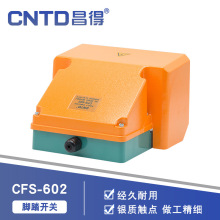 CNTD CFS-602 (̨ʽ) _̤_PcԴ_P
