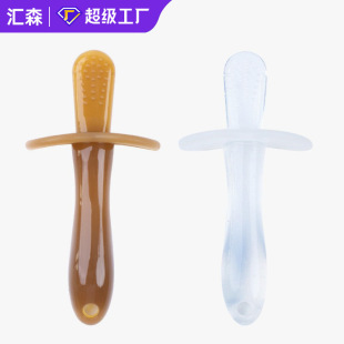 Silicone Grinding Rod Baby Baby Anti-quit Eating Hand Artifact 0 to 3 Four Six Months Gum Toy Eating Gum