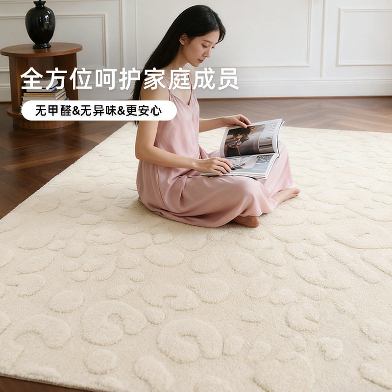 Cream viento lana mezclada alfombra sala de estar estereoscópica alta baja mano