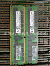 HP XW8600工作站 CPU散热器 446359-001 散热片 446359-002