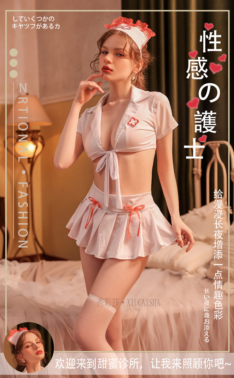 Women’s Nurse Roleplay Lingerie Set, Lace-Up Uniform with Pleated Skirt, White One Size — detail image 1