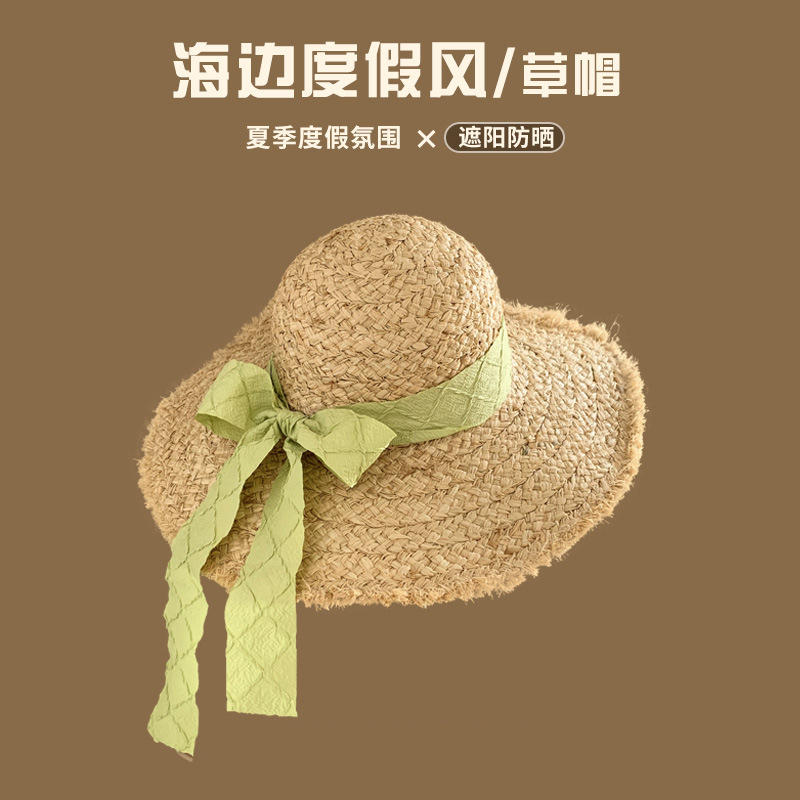 度假风海边沙滩草帽女夏季蝴蝶结大帽檐遮阳防紫外线百搭渔夫帽子|undefined