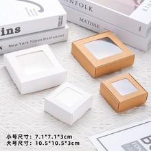 飞机盒创意礼物盒包装盒透明饰品盒子耳饰盒项链盒收纳盒饰品包装