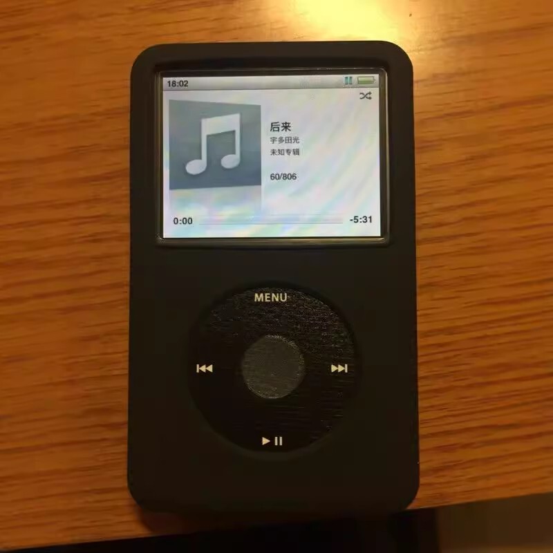 Suitable for Ipc80G/120G/3Rd Generation 160g Protective Case Shaveism Silicone Case Ipod Classic3 Thin Model