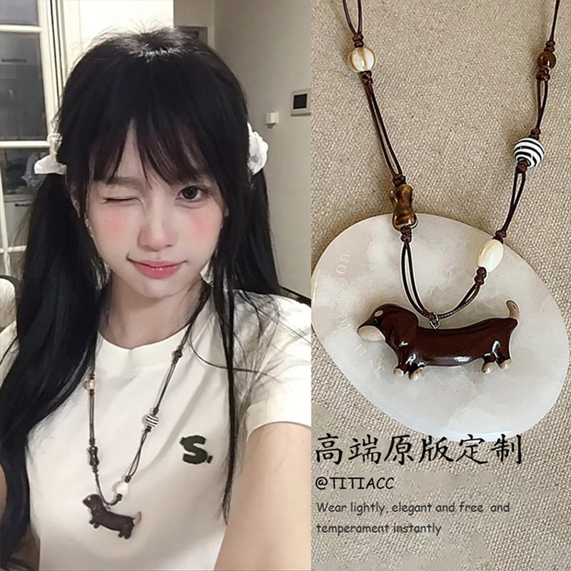ワックスロープ樹脂骨ダックスフントペンダントネックレス漫画かわいい気質鎖骨チェーンニッチデザインネックレス女性用|undefined