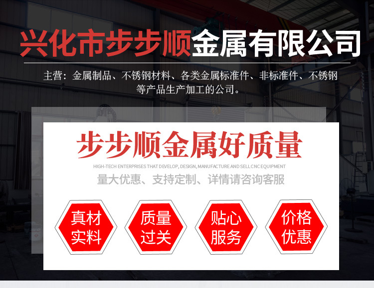 详情页_01