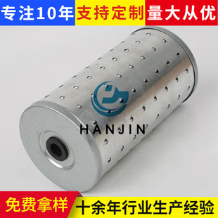 �ӹ�����Һ���Vо1909107�����^�V���Vо��ˮ�^�V�ھ�CҺ���͞V