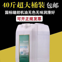 �߼��p�x�C�C�ʹ�Ͱ�b40�����ƽ܇��܇�����ϰ�ɫ���I�������]