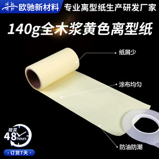 140gȫľ�{�Sɫ�x�ͼ���ճ���ι��ͼ���������ș�׼��S�輈