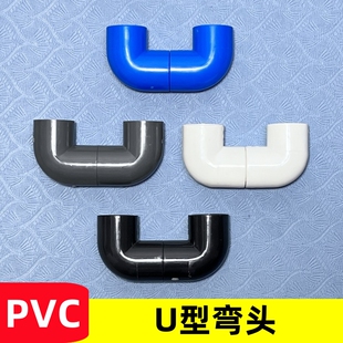 U�͏��^PVC���D�����^ֱ�叝�^���^4��6��3��DIY�~���^�V�����
