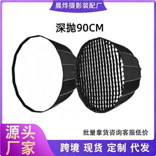 Դ�^���S�90cm�����zӰ���� ��ڒ��ﾀ����־W��ֱ������