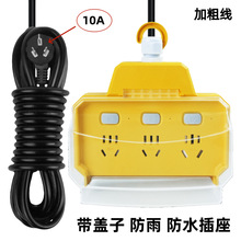 늄�܇��ˮ�Ų��l���g��������������ˮ��ˮ��늟�ˮ���^����