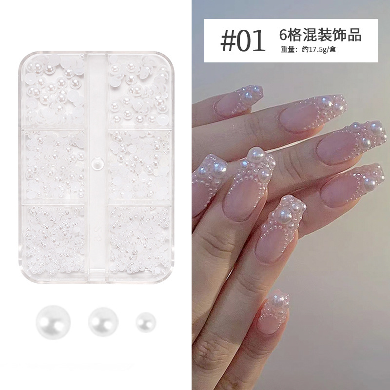 Joyería de uñas Aurora arco perla remache pequeños accesorios Super Flash pequeño diamante 12 rejilla mixta decoración de uñas al por mayor