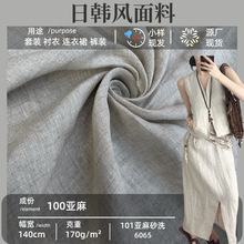 170g����14֧����ɰϴ101��������ϴ�� �͹ż��鿹����㼑��L����