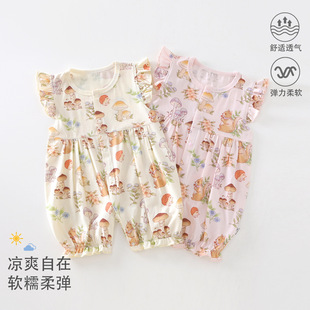 �����䠖�냺�ļ������·�A��R�������o�䌚�������������B�w��